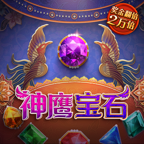 beat365平台官网
